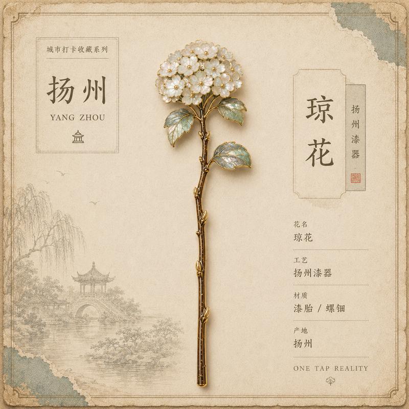 杭州荷花花束概念图